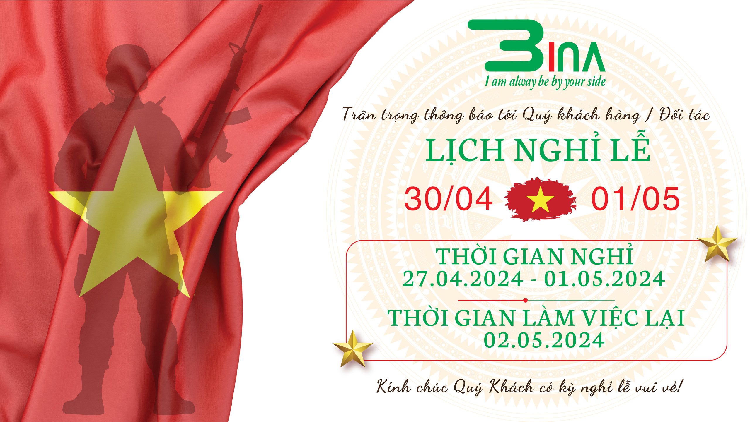 Thông báo nghỉ lễ 30/4 - 1/5 năm 2024